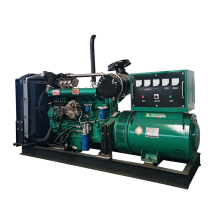 150kw power diesel generator165 KVA  offer  R6105IZLD made in China